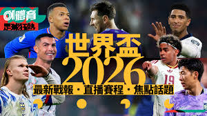 News